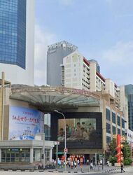 Chinatown Point (D1), Office #455055371